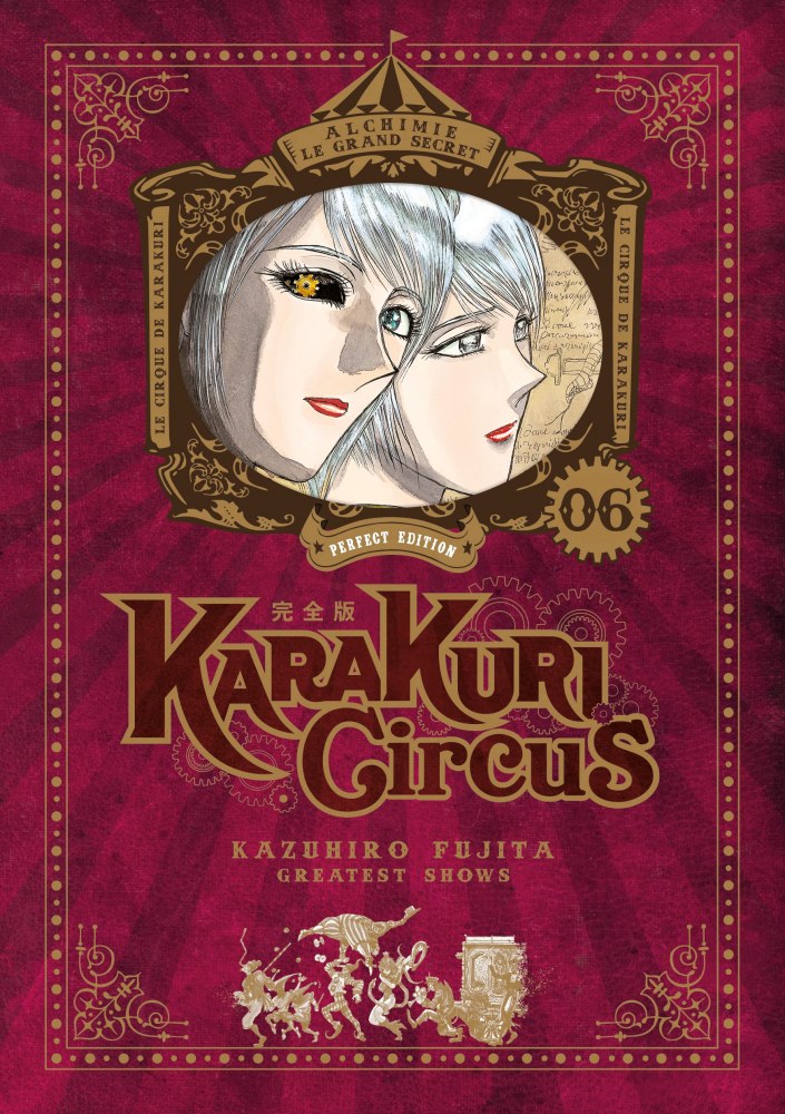 Karakuri Circus T6 [16/11/2022]
