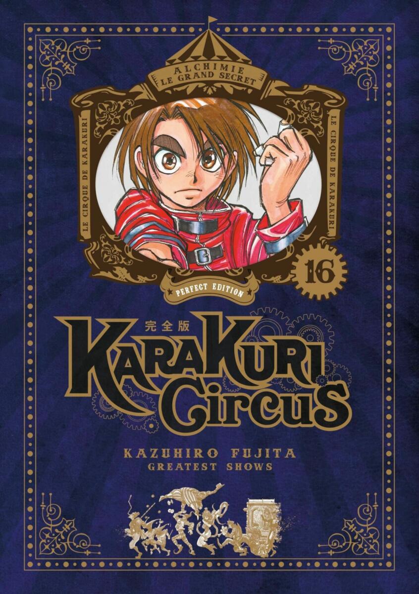 Karakuri Circus Vol.16 [15/03/23]