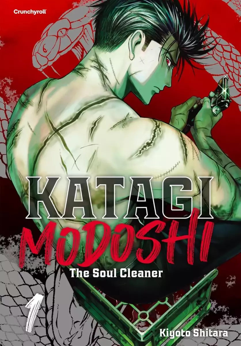 Katagi Modoshi - The Soul Cleaner Vol.1 [15/01/25]