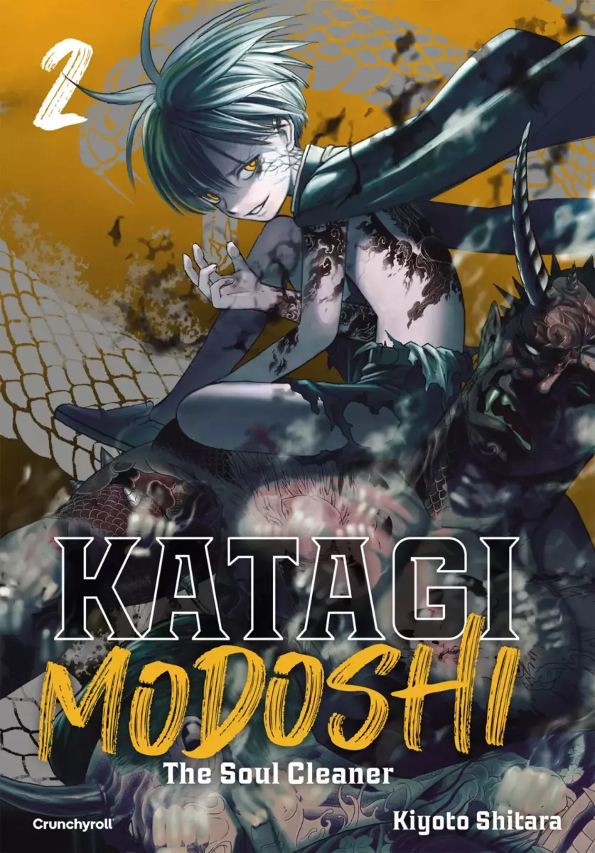 Katagi Modoshi - The Soul Cleaner Vol.2 [05/03/25]