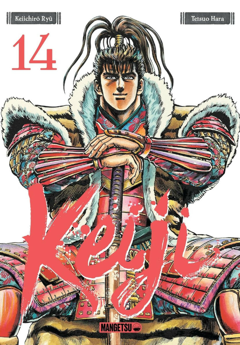 Keiji Vol.14 [17/01/24]