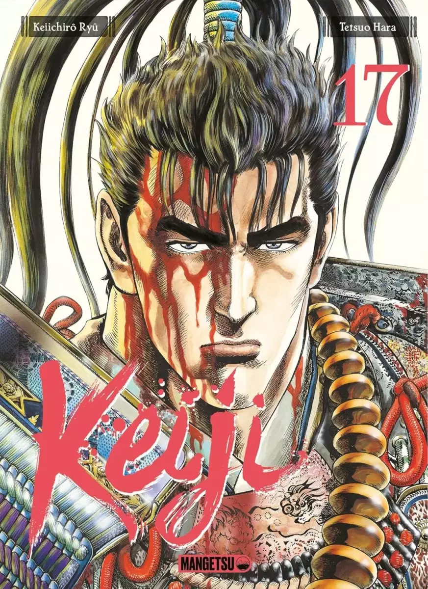 Keiji Vol.17 [09/10/24]