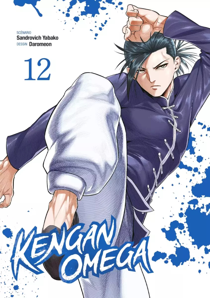 Kengan Omega Vol.12