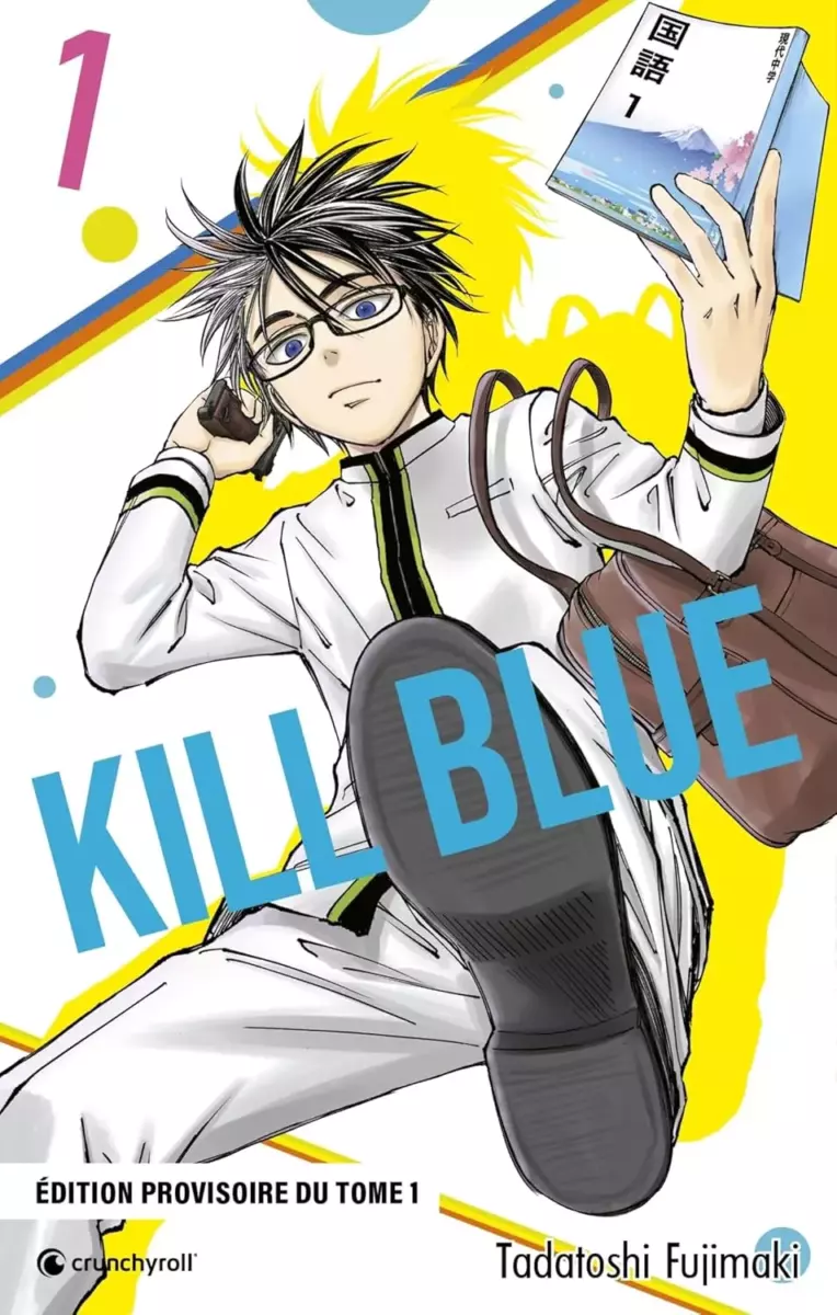 Kill Blue Vol.1 [02/10/24]