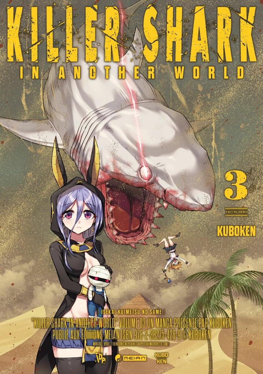Killer Shark in Another World Vol.3
