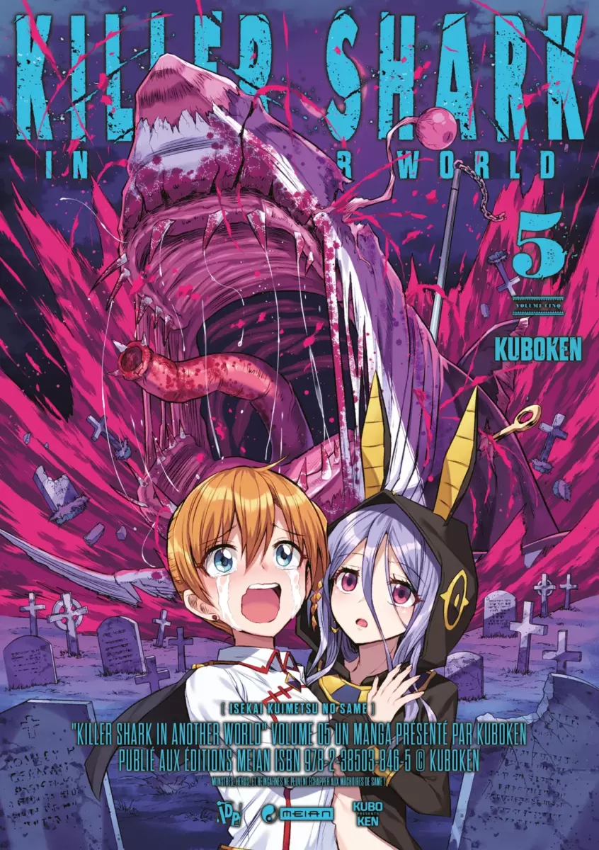 Killer Shark in Another World Vol.5 [17/01/25]