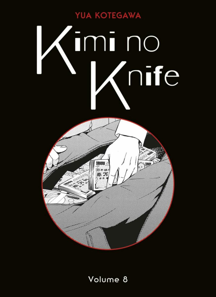 Kimi no Knife T8