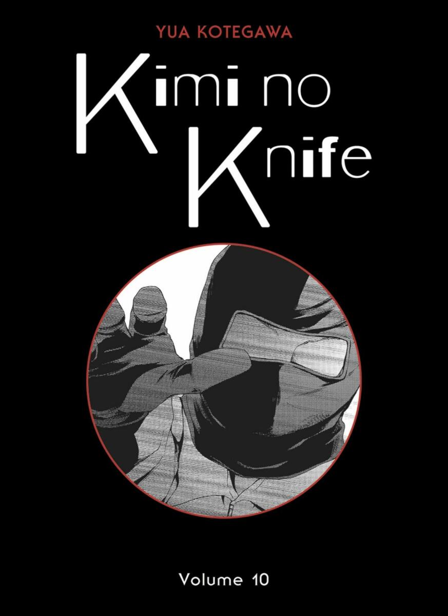 Kimi no Knife Vol.10 FIN [05/07/23]