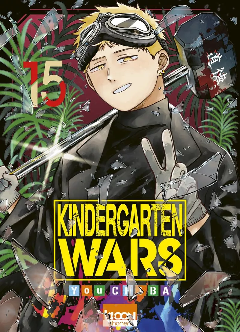 Kindergarten Wars Vol.15