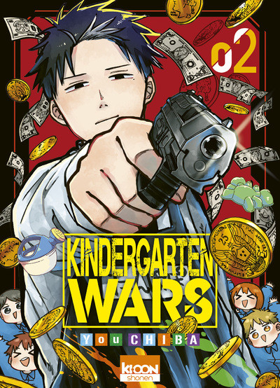 Kindergarten Wars Vol.2 [04/04/24]