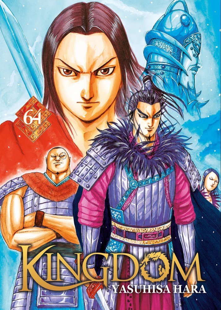 Kingdom T64 [16/11/2022]