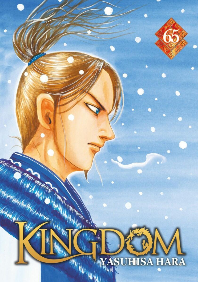 Kingdom Vol.65 [11/04/23]