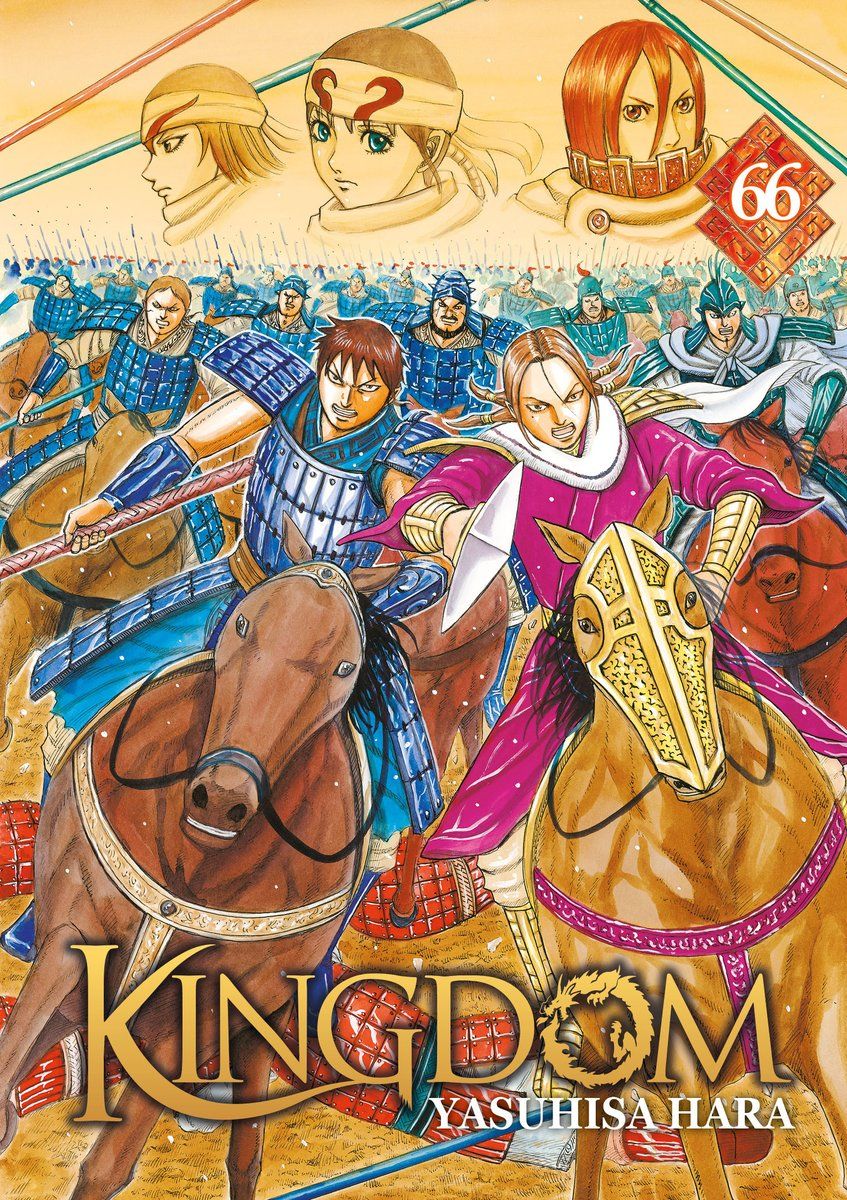 Kingdom Vol.66 [11/04/23]