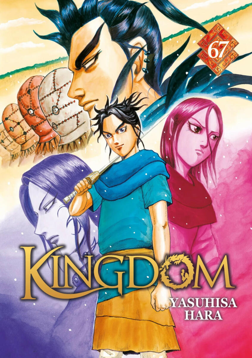 Kingdom Vol.67