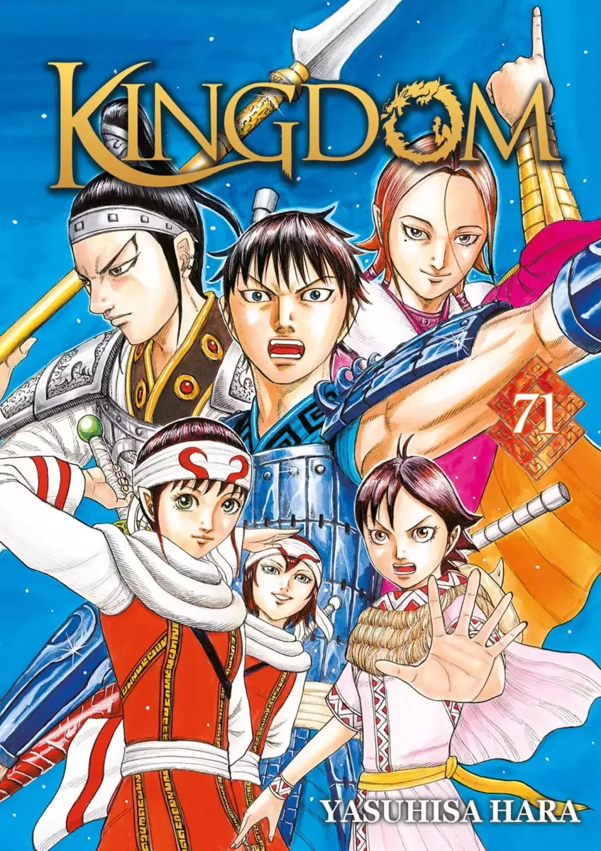 Kingdom Vol.71 [23/08/24]