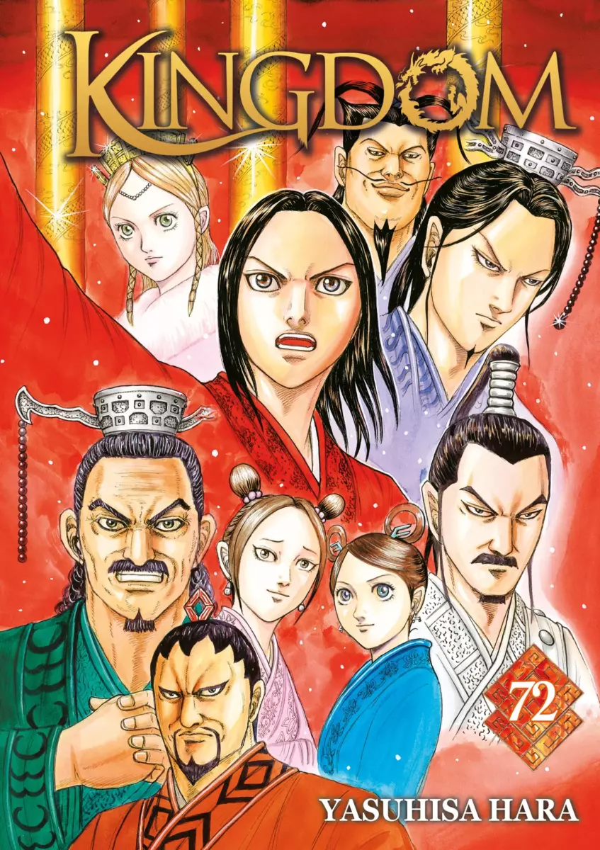 Kingdom Vol.72