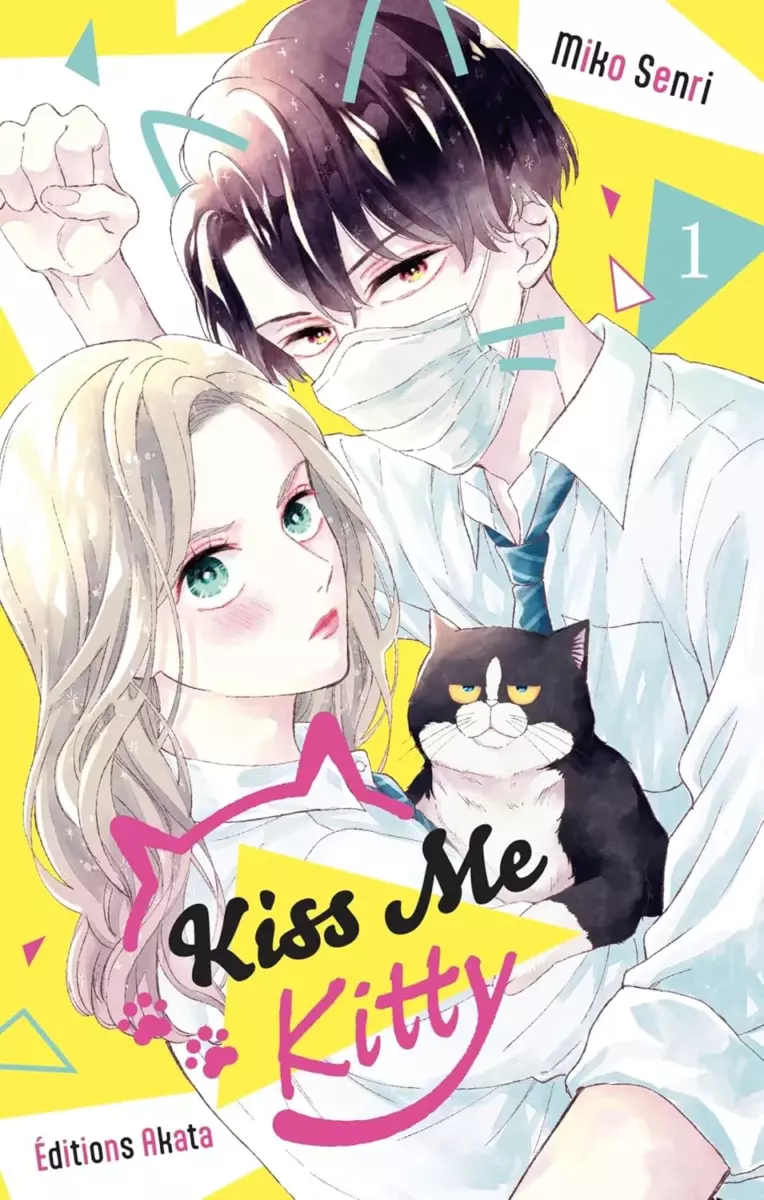 Kiss Me Kitty Vol.1