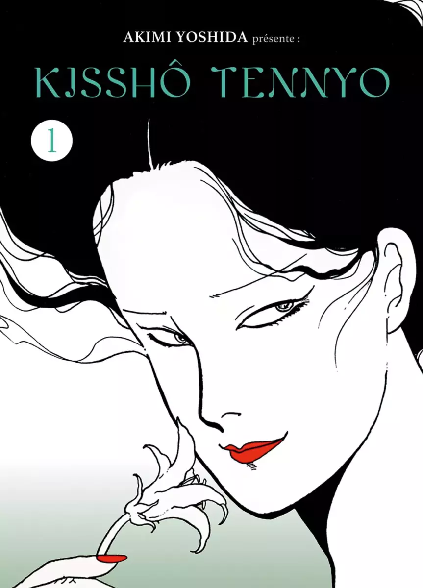 Kisshô Tennyo Vol.1