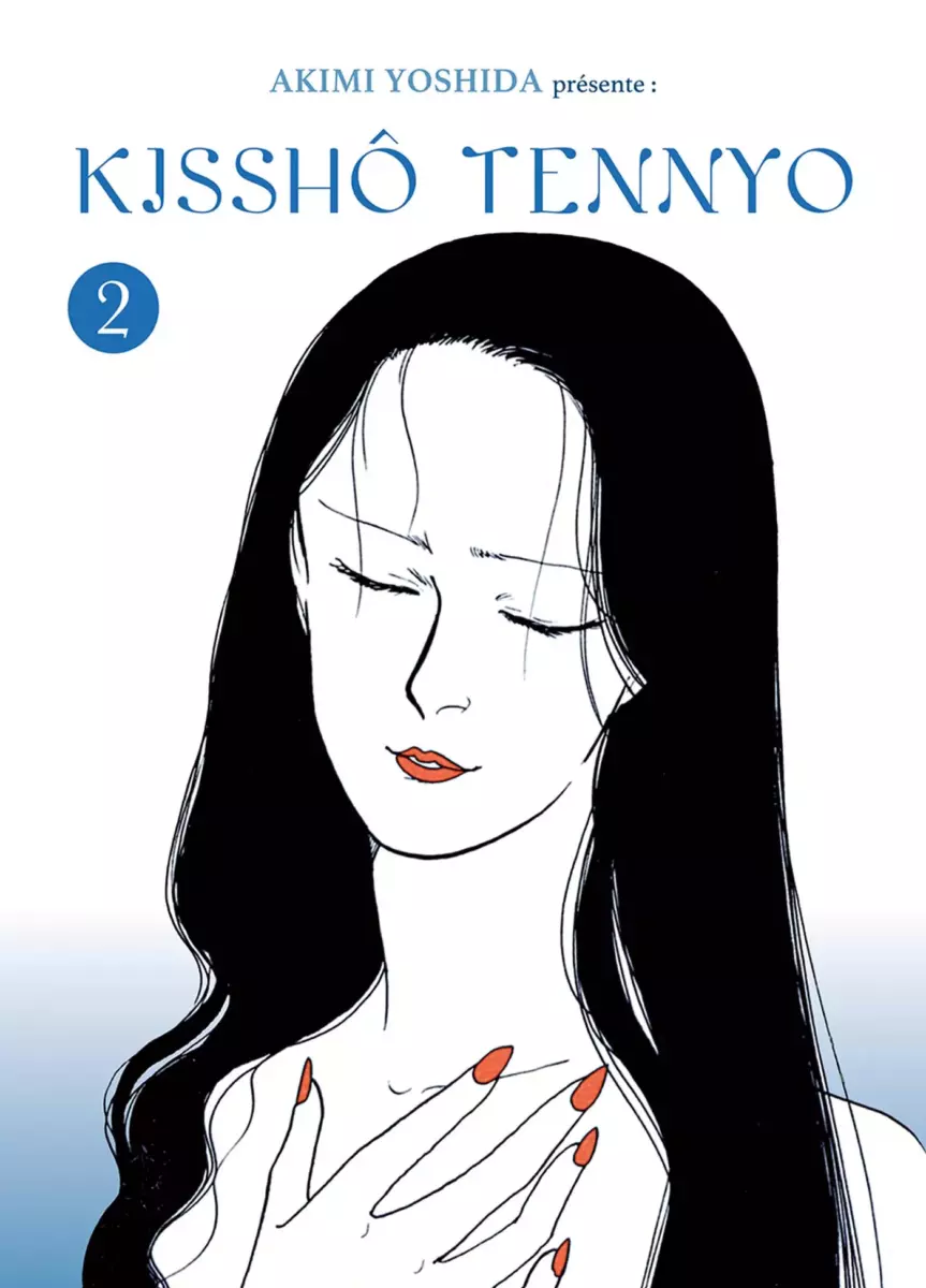 Kisshô Tennyo Vol.2