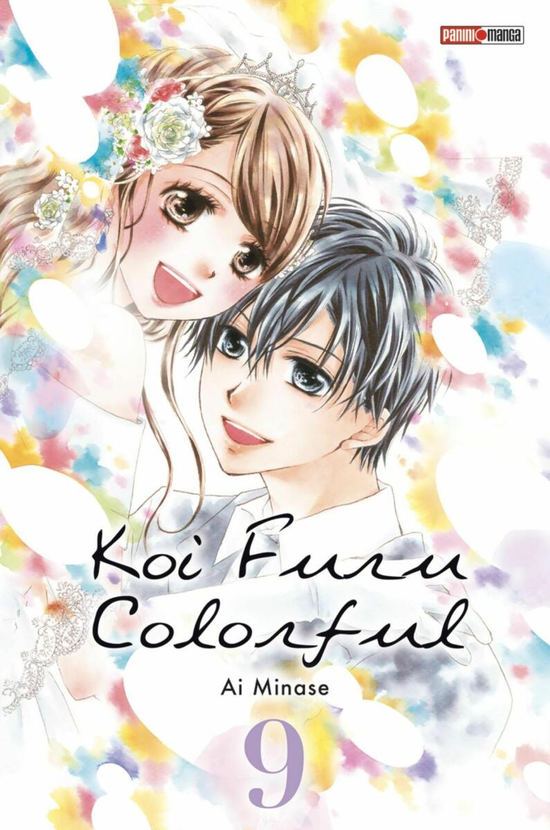 Koi Furu Colorful Vol.9 FIN [01/03/23]
