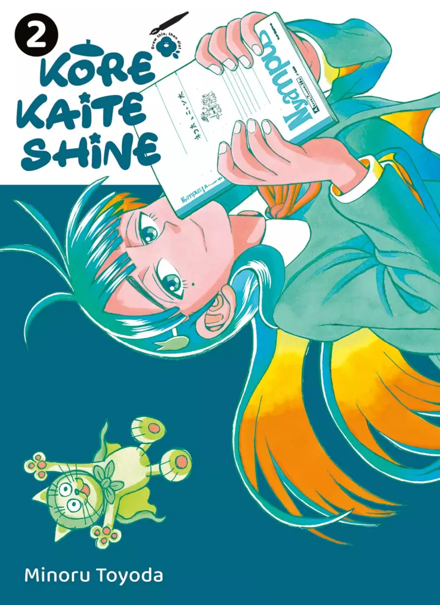 Kore Kaite Shine Vol.2 [23/10/24]