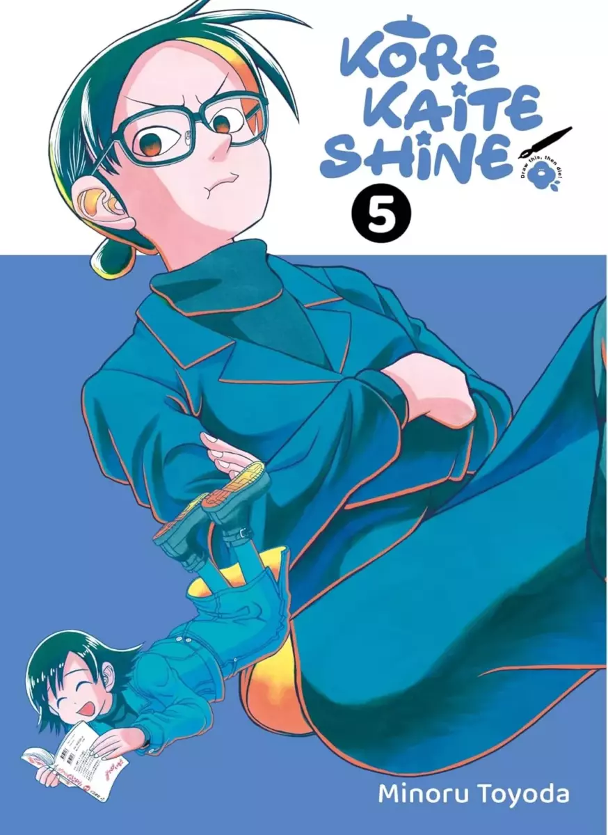 Kore Kaite Shine Vol.5