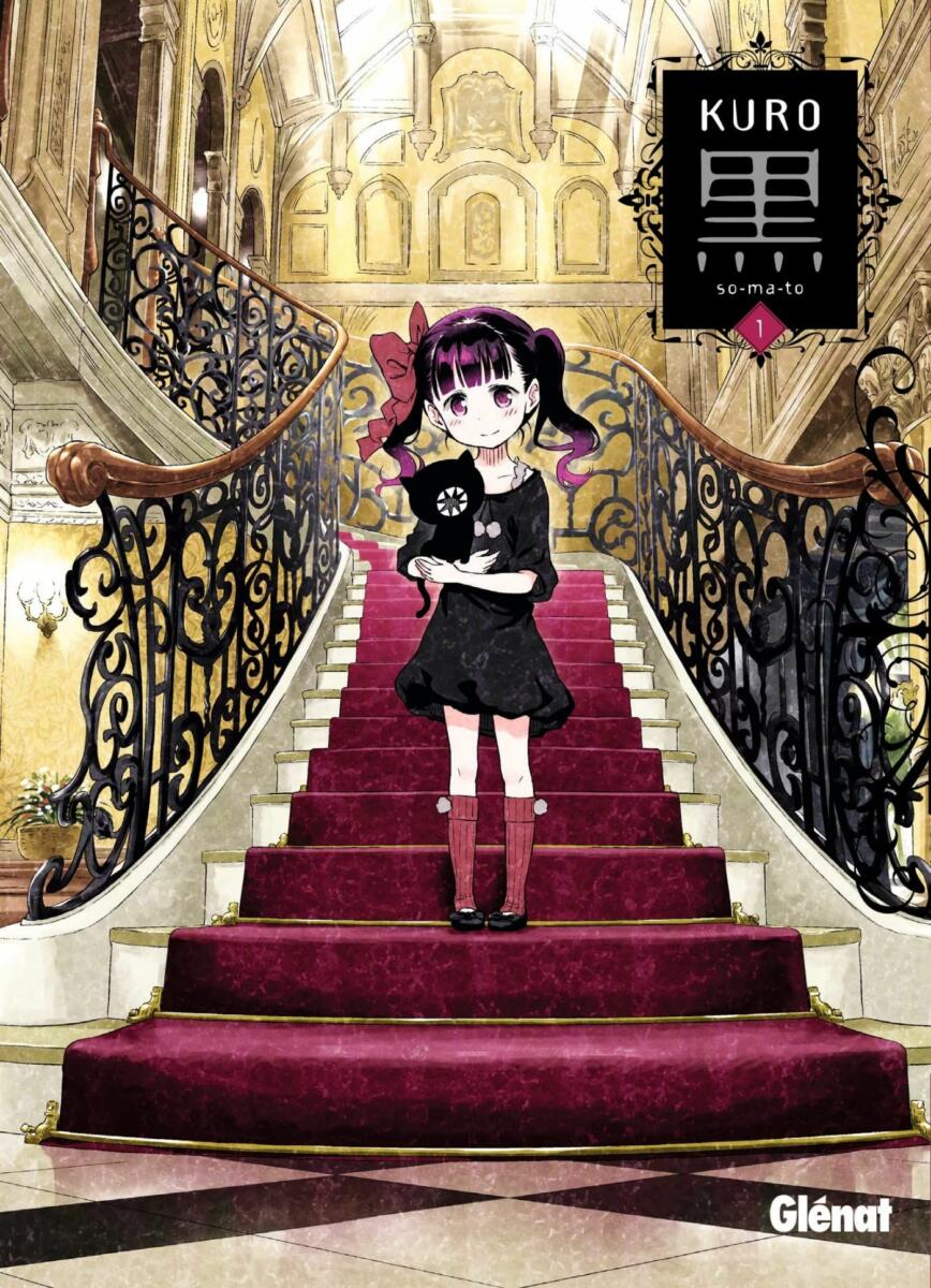 Kuro Vol.1 [15/03/23]