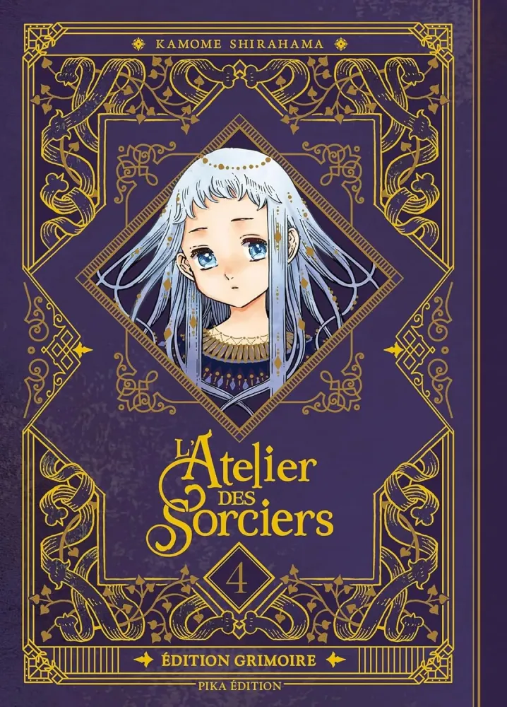 L'Atelier des Sorciers Vol. 4 - Édition Grimoire