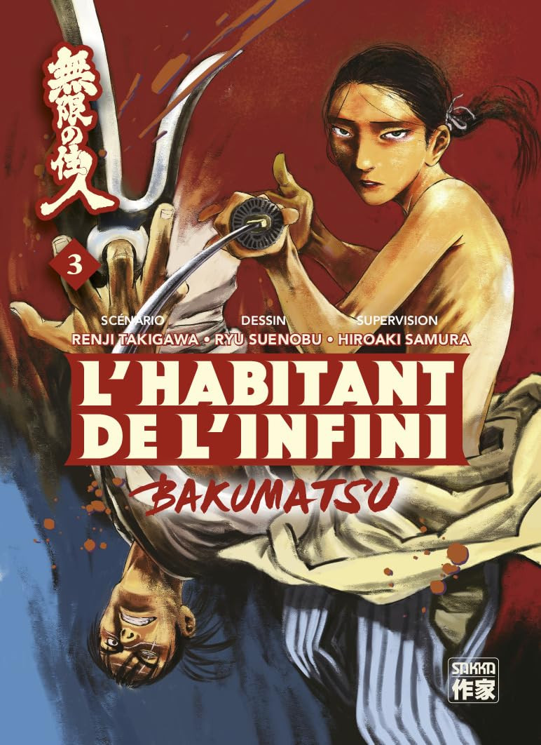 L'Habitant de l'infini - Bakumatsu Vol.3 [24/01/24]