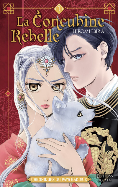La Concubine Rebelle Vol.1 [21/03/24]