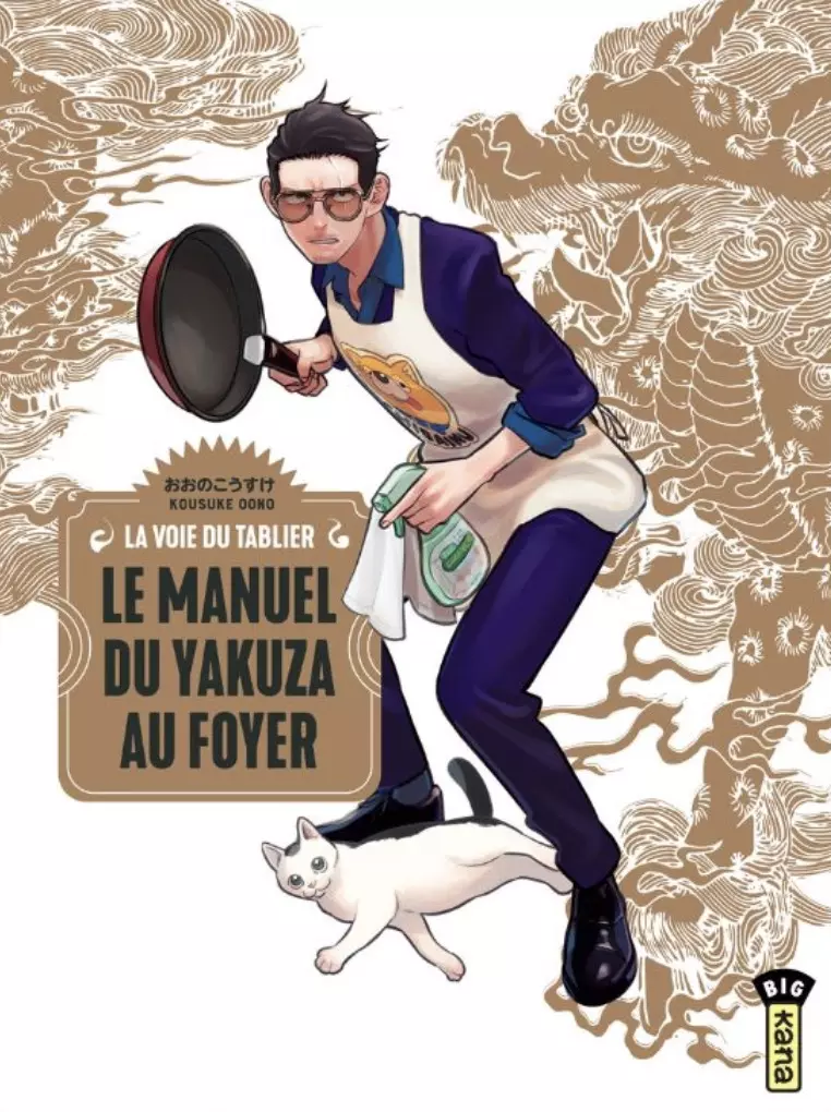 La Voie du Tablier - Le Manuel du yakuza au foyer [24/05/24]