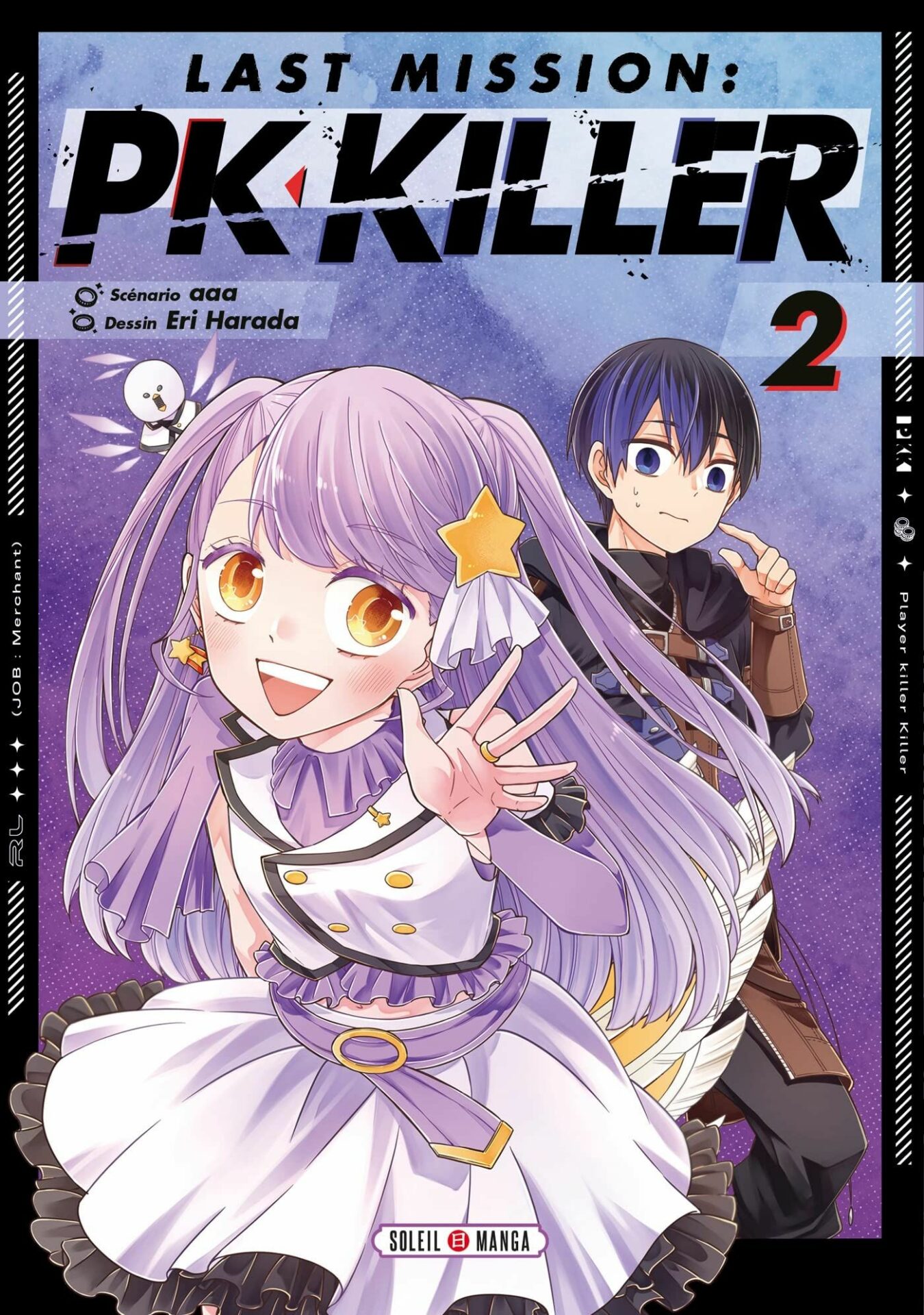 Last Mission - PK Killer Vol.2 [31/05/23]