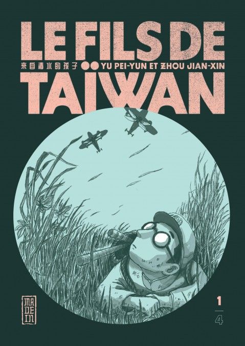 Le Fils de Taïwan Vol.1 [03/02/23]