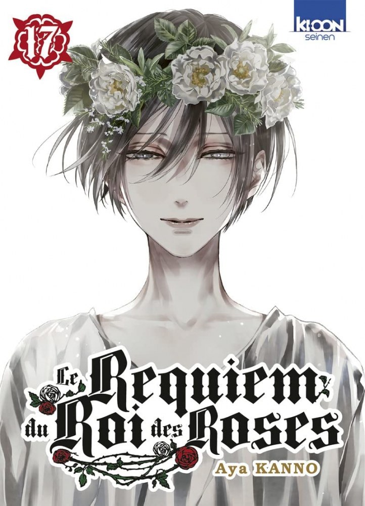Le Requiem du Roi des Roses T17 FIN [20/10/2022]
