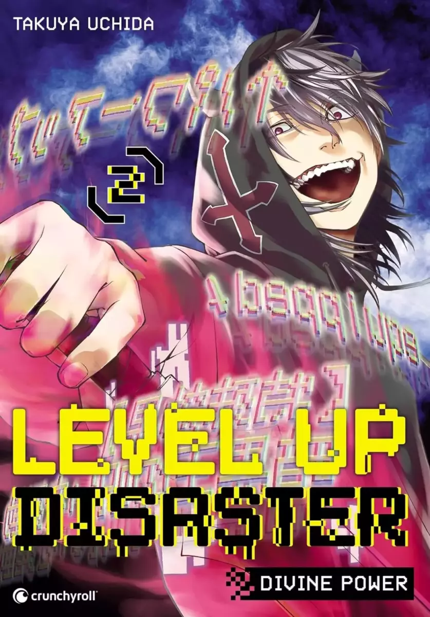 Level Up Disaster - Divine Power Vol.2 [15/05/24]