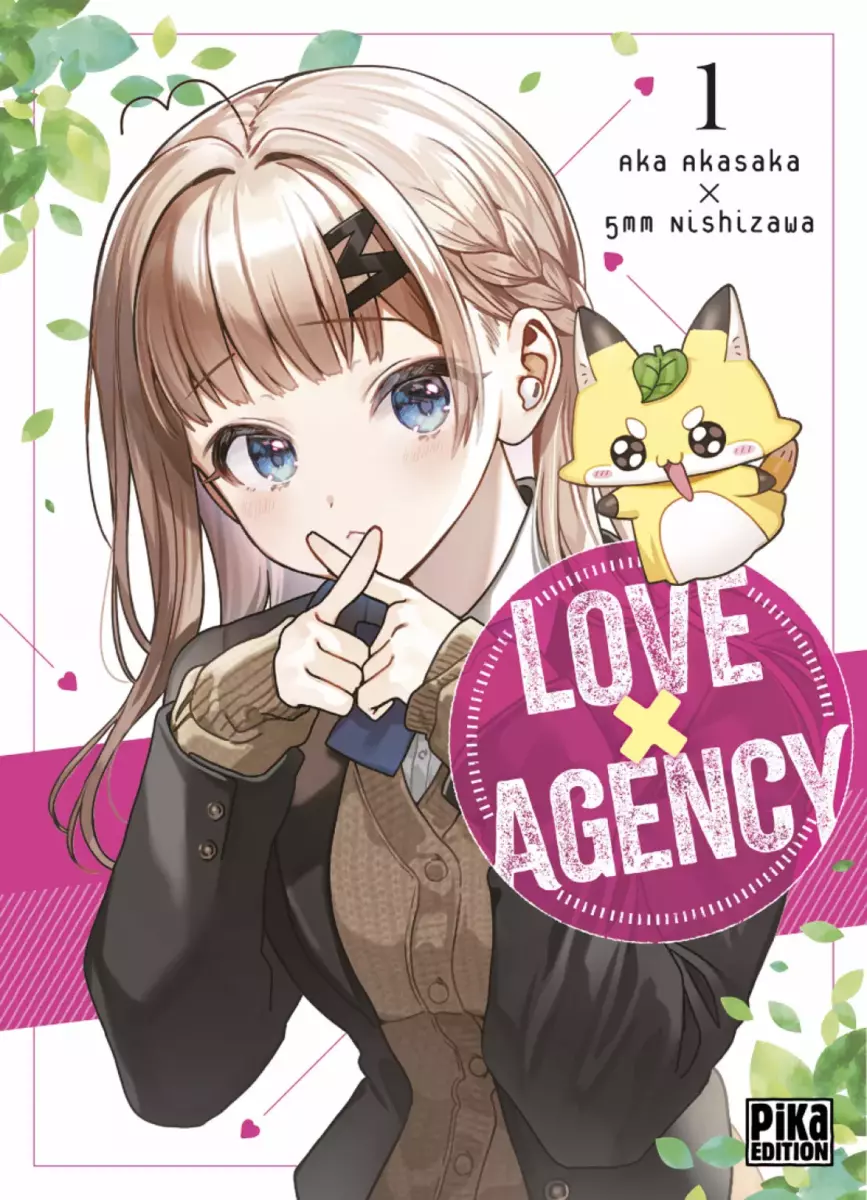 Love Agency Vol.1