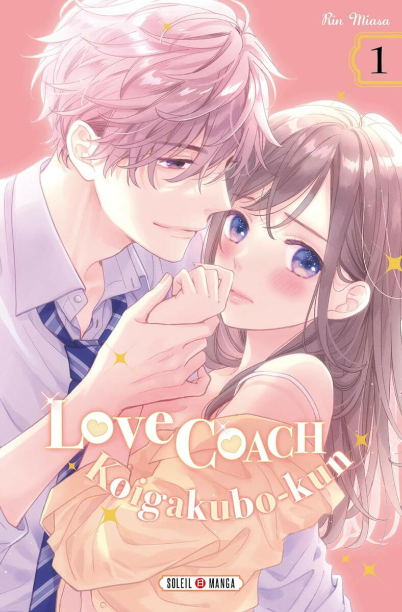 Love Coach Koigakubo-kun Vol.1 [14/02/24]