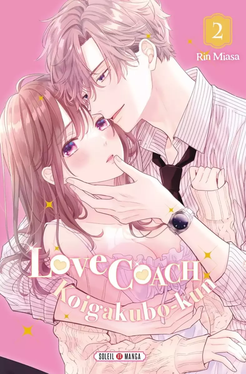 Love Coach Koigakubo-kun Vol.2 [19/05/24]