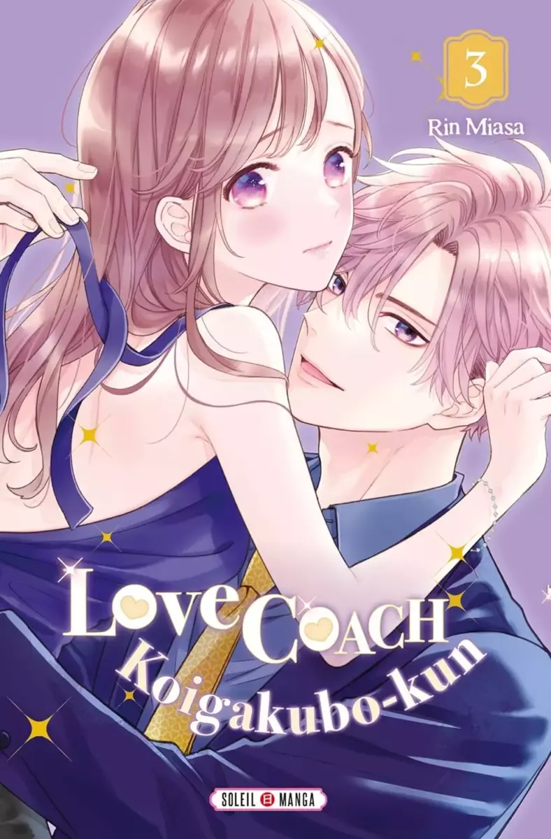 Love Coach Koigakubo-kun Vol.3 [18/09/24]