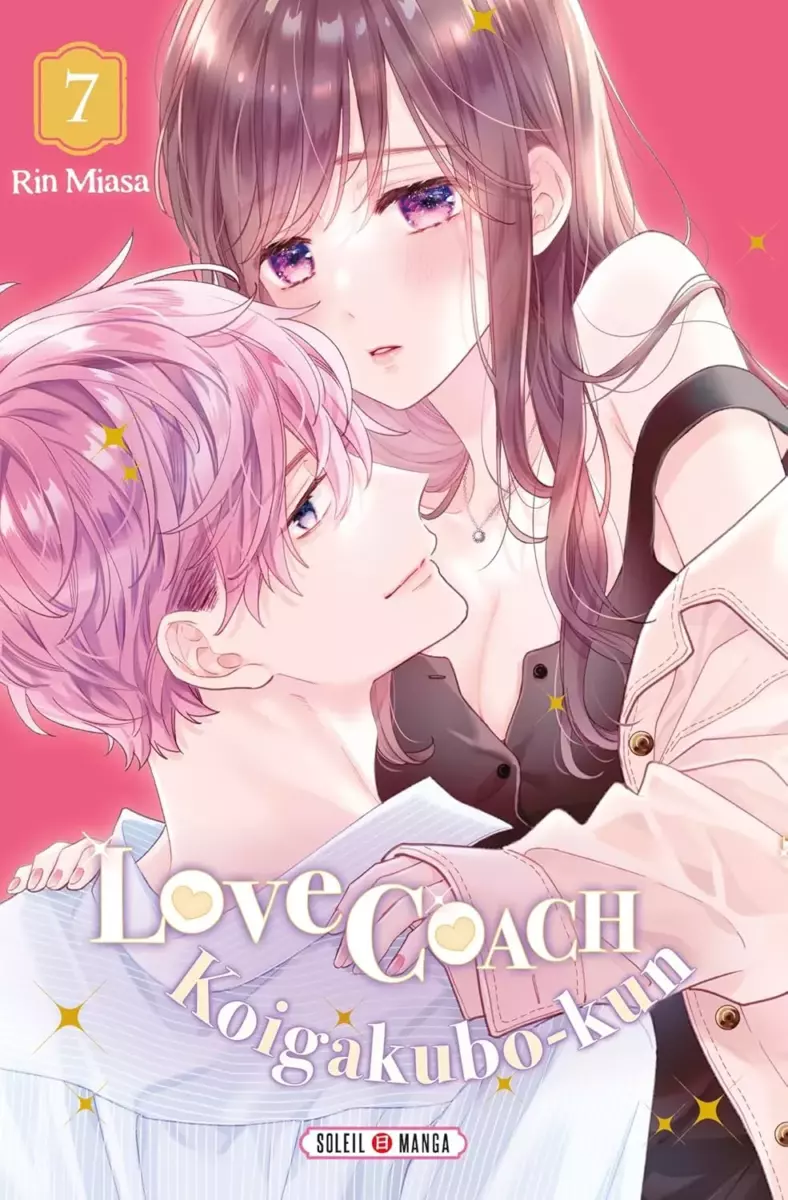 Love Coach Koigakubo-kun Vol.7