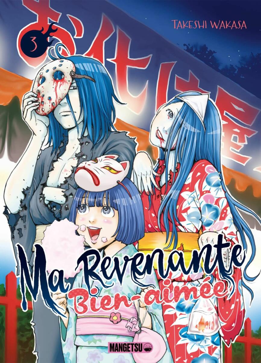 Ma revenante bien-aimée Vol.3 [14/06/23]