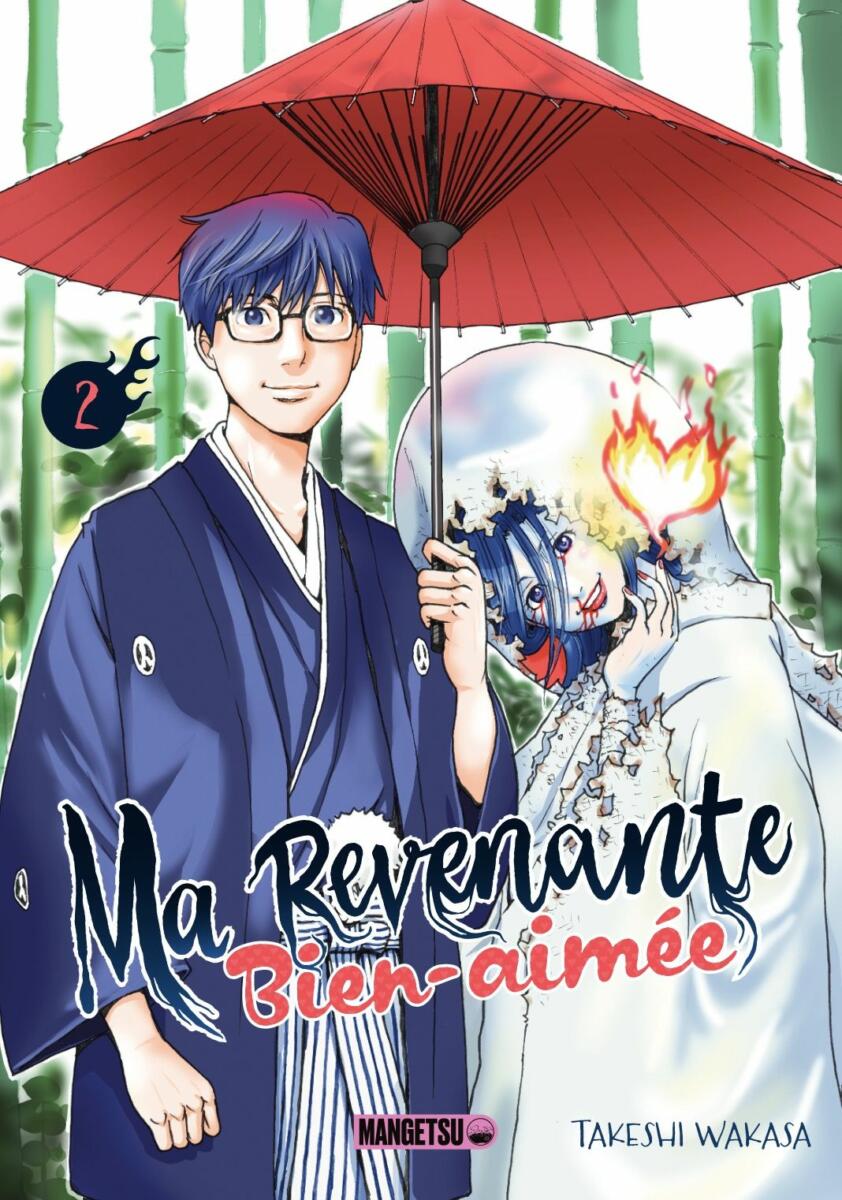 Ma Revenante Bien-aimée Vol.2 [05/04/23]