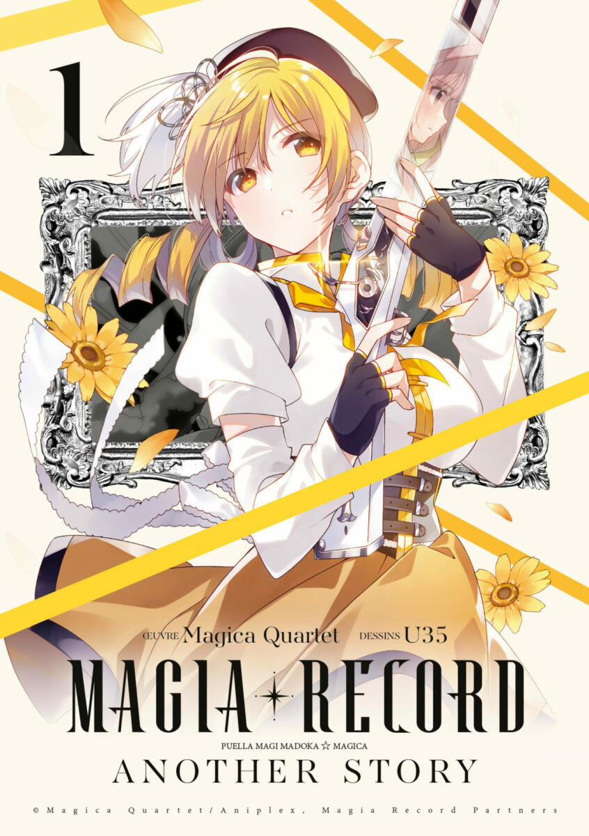 Magia Record - Puella Magi Madoka Magica Another Story Vol.1 [15/03/24]