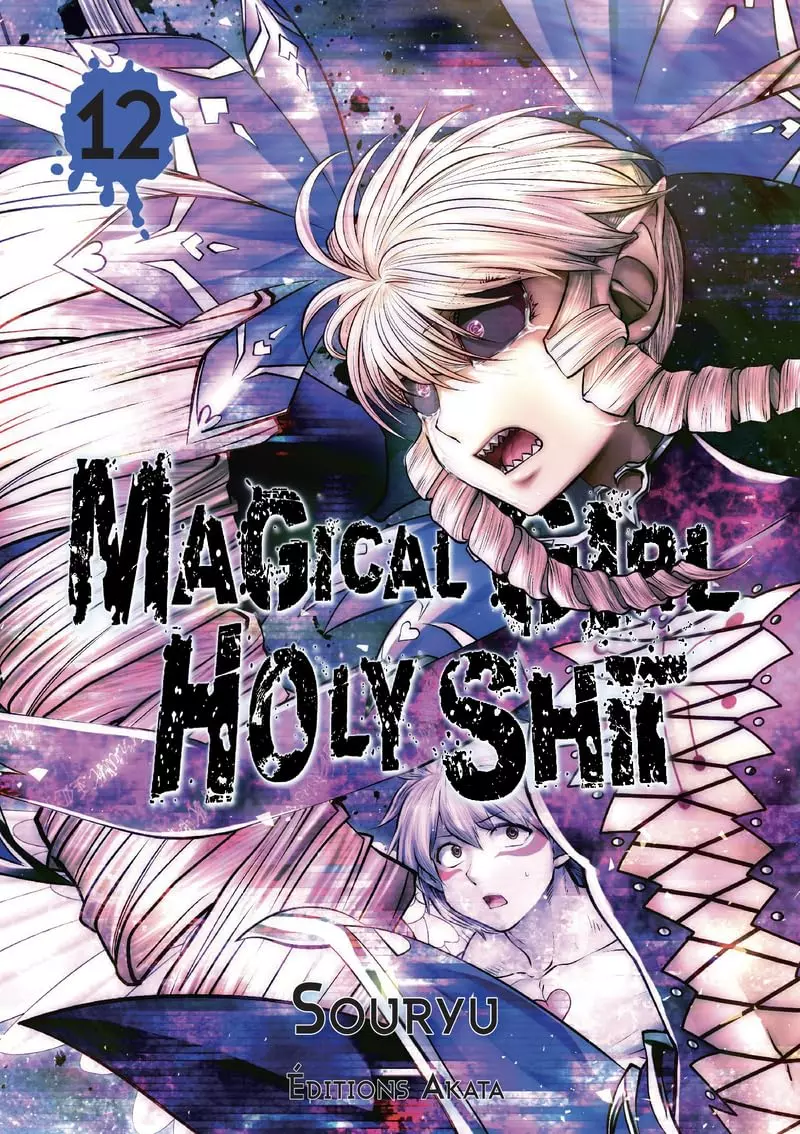 Magical Girl Holy Shit Vol.12