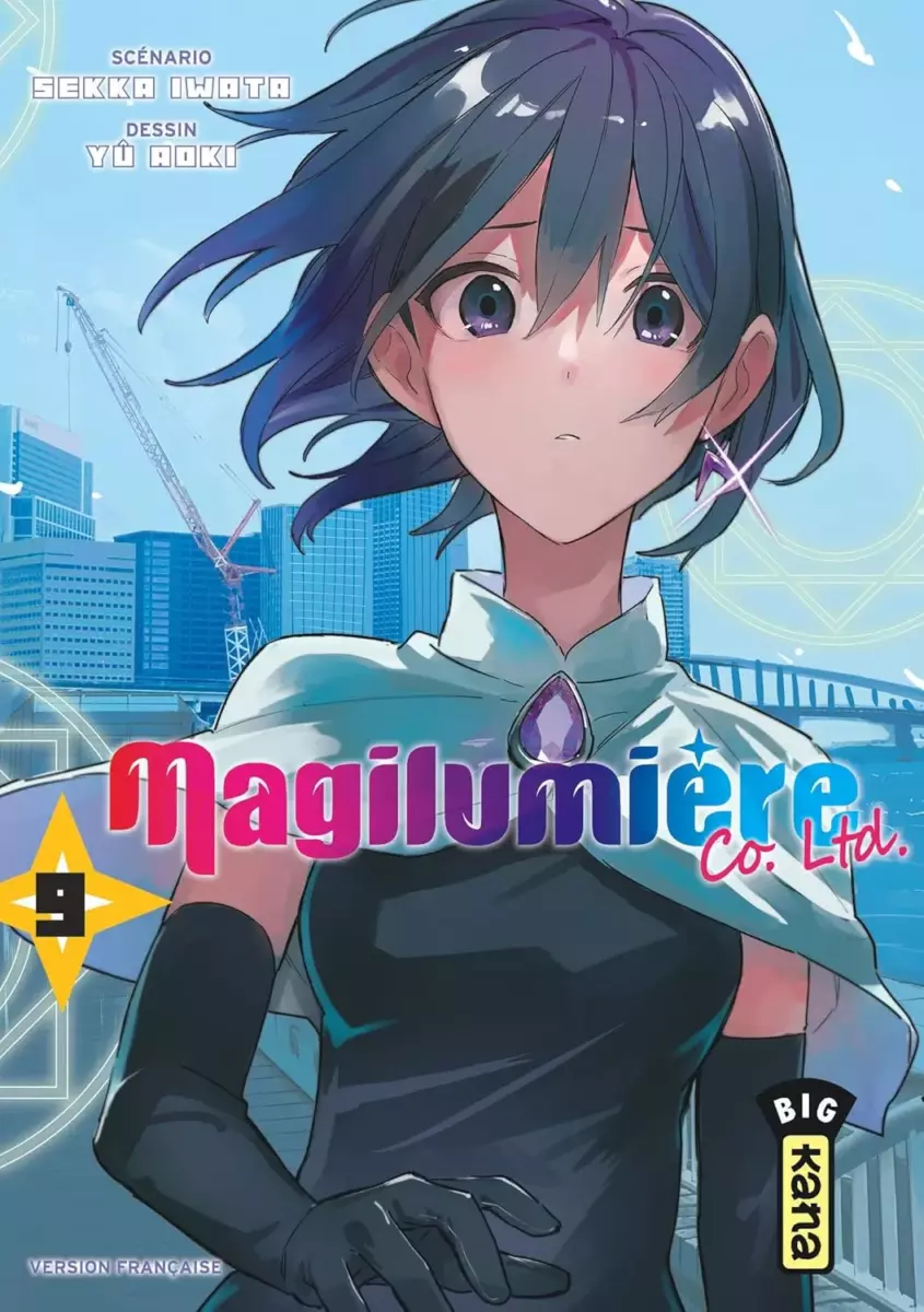 Magilumière Co. Ltd. Vol.9