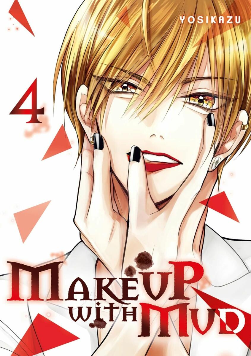 Make up with mud Vol.4
