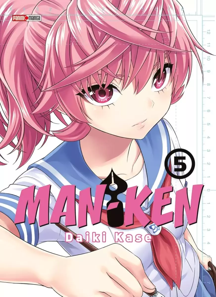 Man-ken Vol.5 [29/01/25]