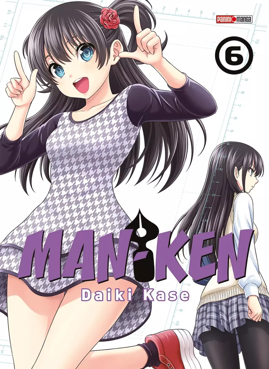 Man-ken Vol.6