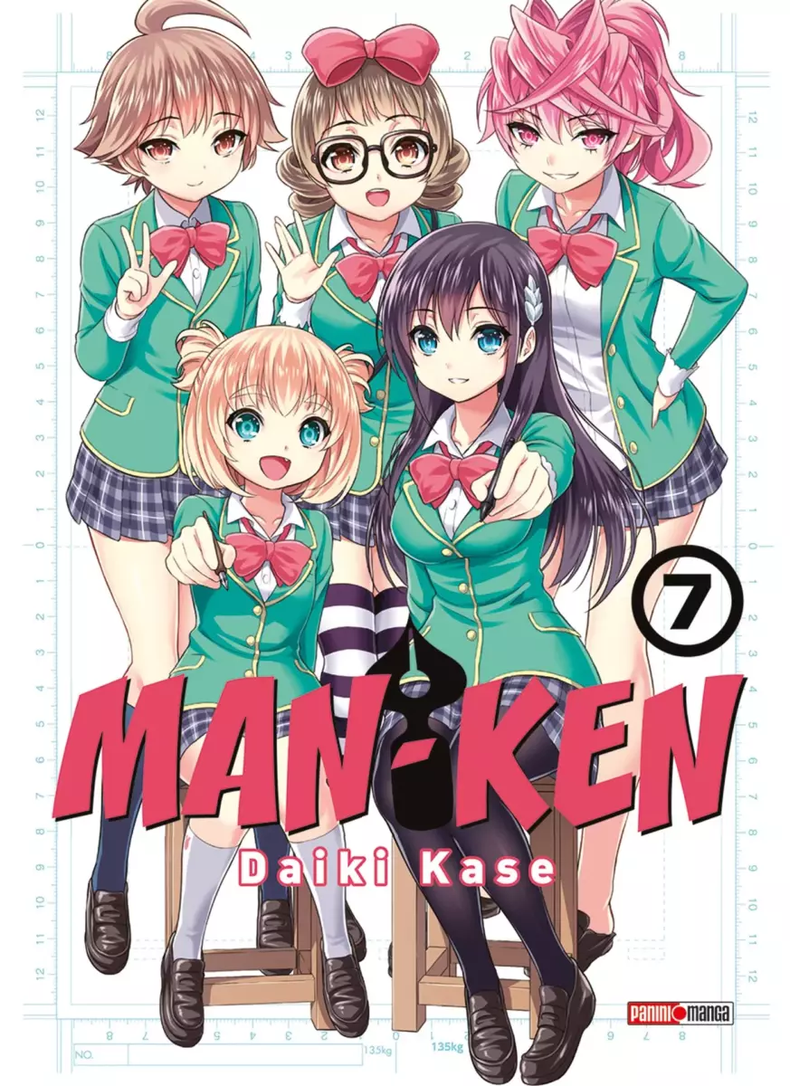 Man-ken Vol.7