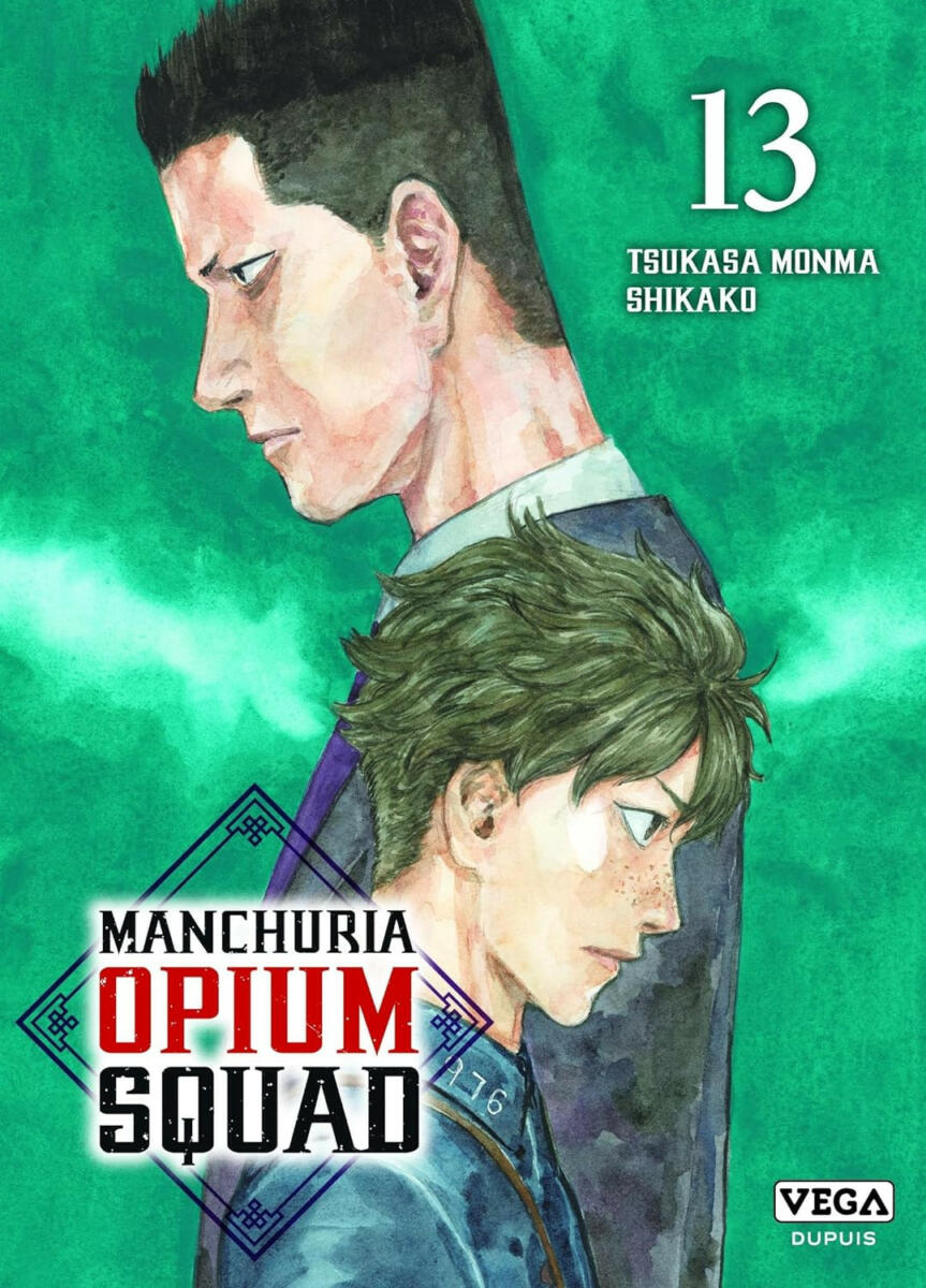 Manchuria Opium Squad Vol.13 [12/04/24]